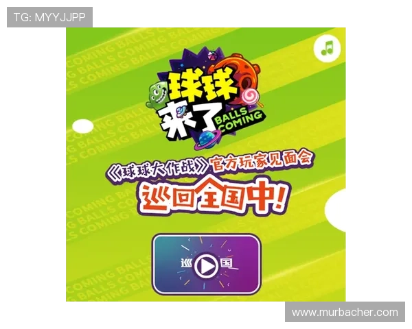 AG国际地址登录入口最新官方指南帮助玩家顺利进入游戏体验全流程解析
