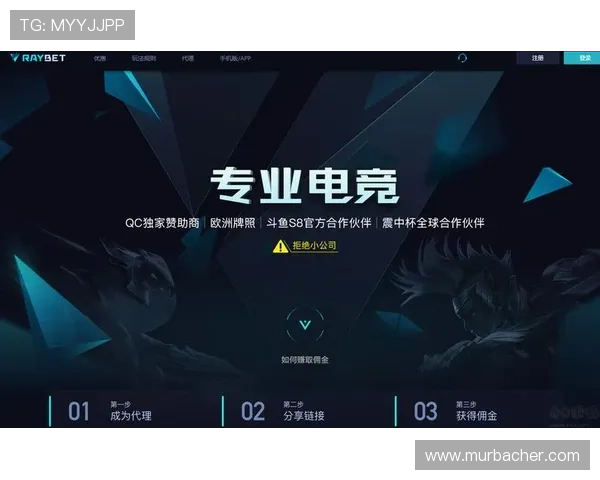 BG视讯官网app下载后如何注册账号，快速开启属于你的线上娱乐空间