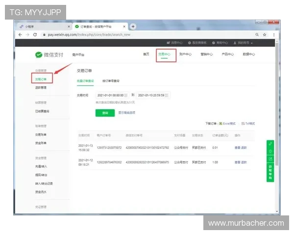 OG真人手机版官网下载指南，详细介绍各平台下载步骤及常见问题解决方案